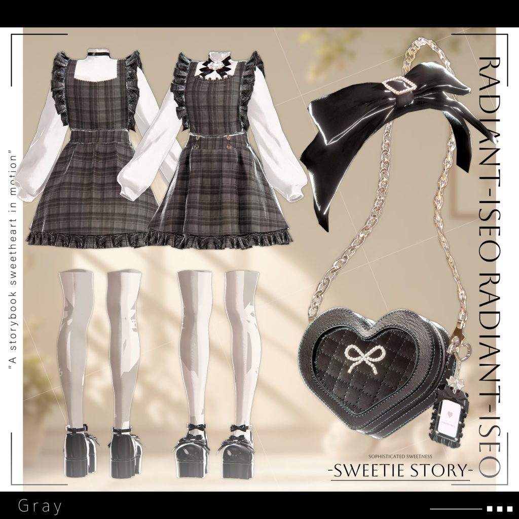【Sweetie Story 】スイートストーリー 12アバター対応Radiant-iseo