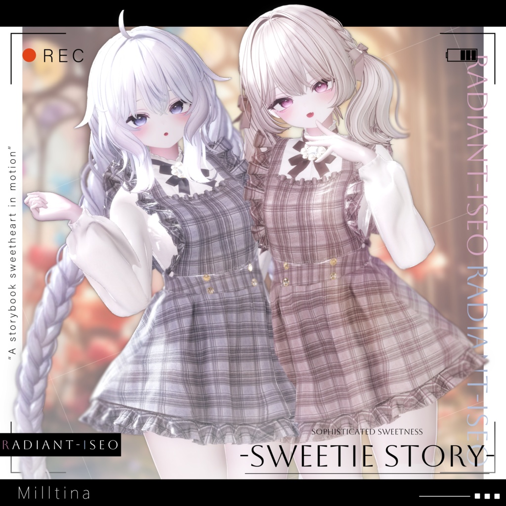 【Sweetie Story 】スイートストーリー 12アバター対応Radiant-iseo