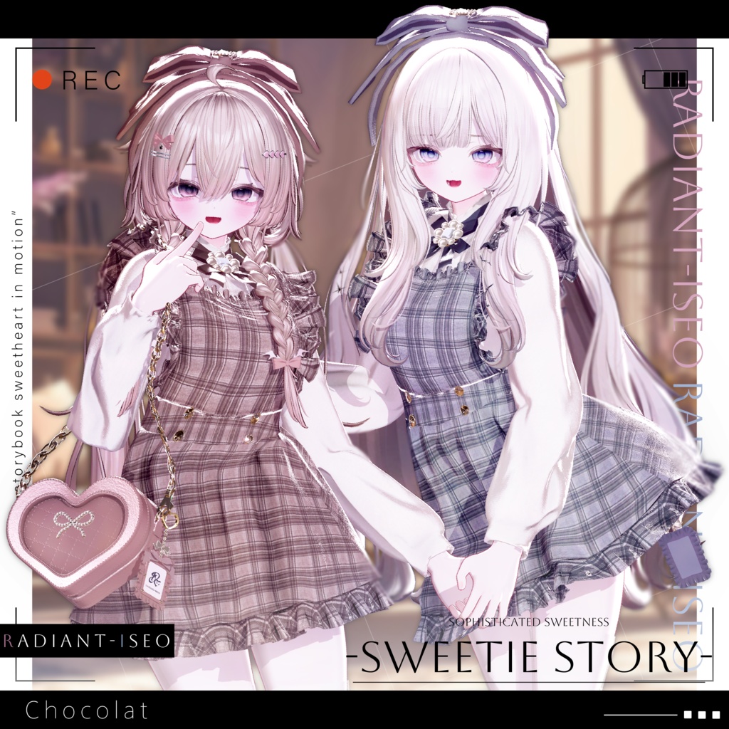 【Sweetie Story 】スイートストーリー 12アバター対応Radiant-iseo