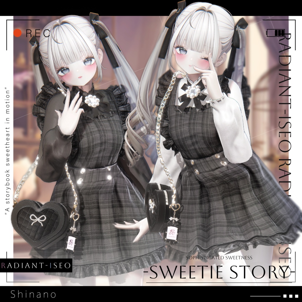【Sweetie Story 】スイートストーリー 12アバター対応Radiant-iseo