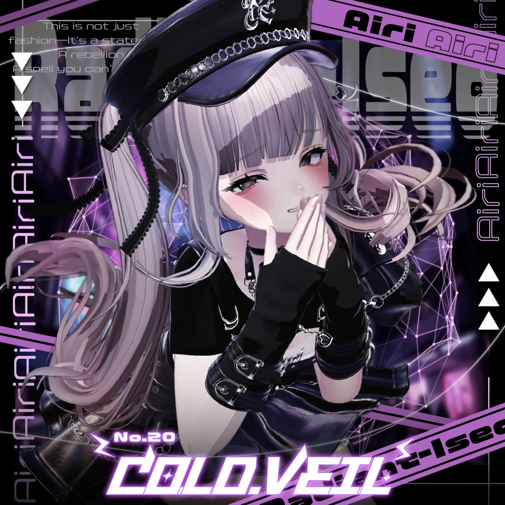 〚No.20 Cold Veil〛11アバター対応Radiant-iseo