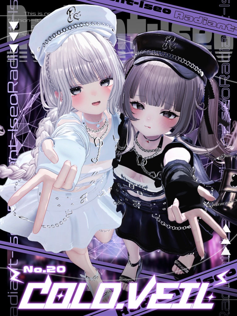 〚No.20 Cold Veil〛11アバター対応Radiant-iseo