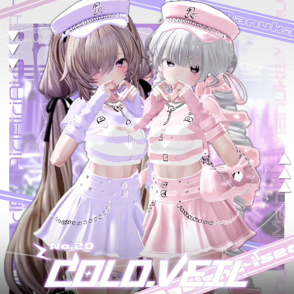 〚No.20 Cold Veil〛11アバター対応Radiant-iseo