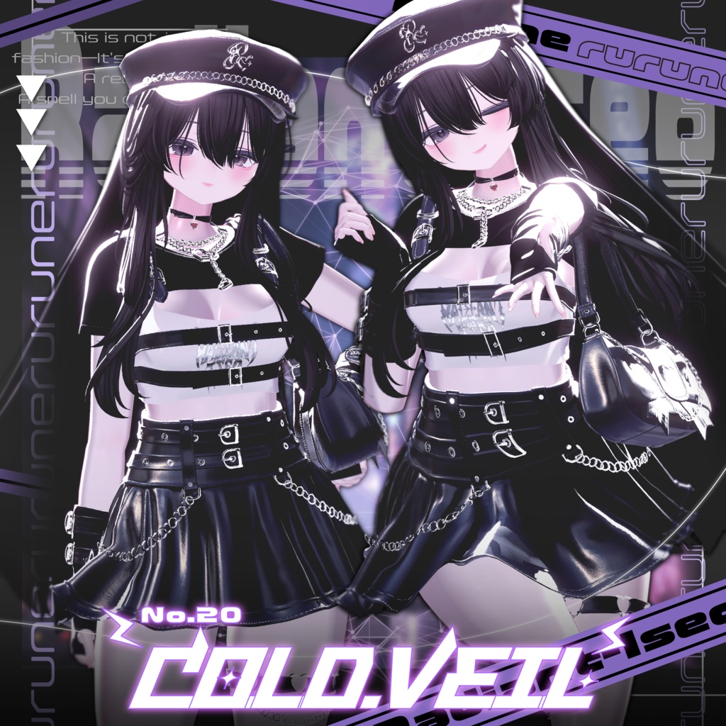 〚No.20 Cold Veil〛11アバター対応Radiant-iseo