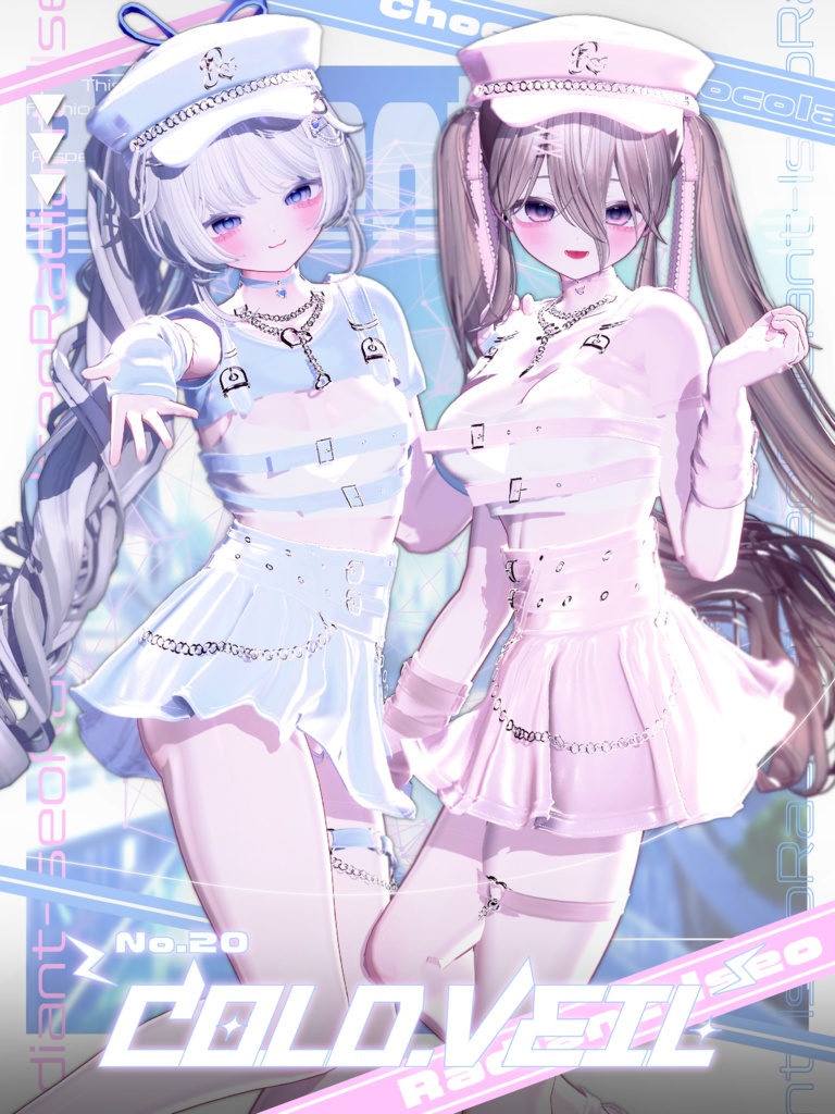 〚No.20 Cold Veil〛11アバター対応Radiant-iseo