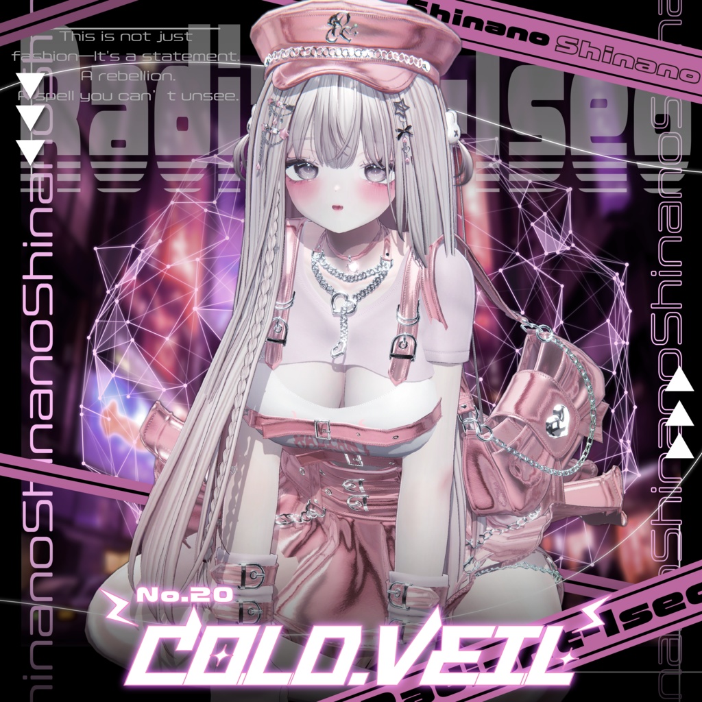 〚No.20 Cold Veil〛11アバター対応Radiant-iseo