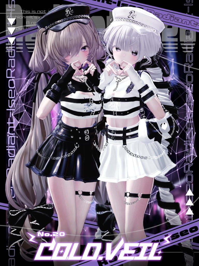 〚No.20 Cold Veil〛11アバター対応Radiant-iseo