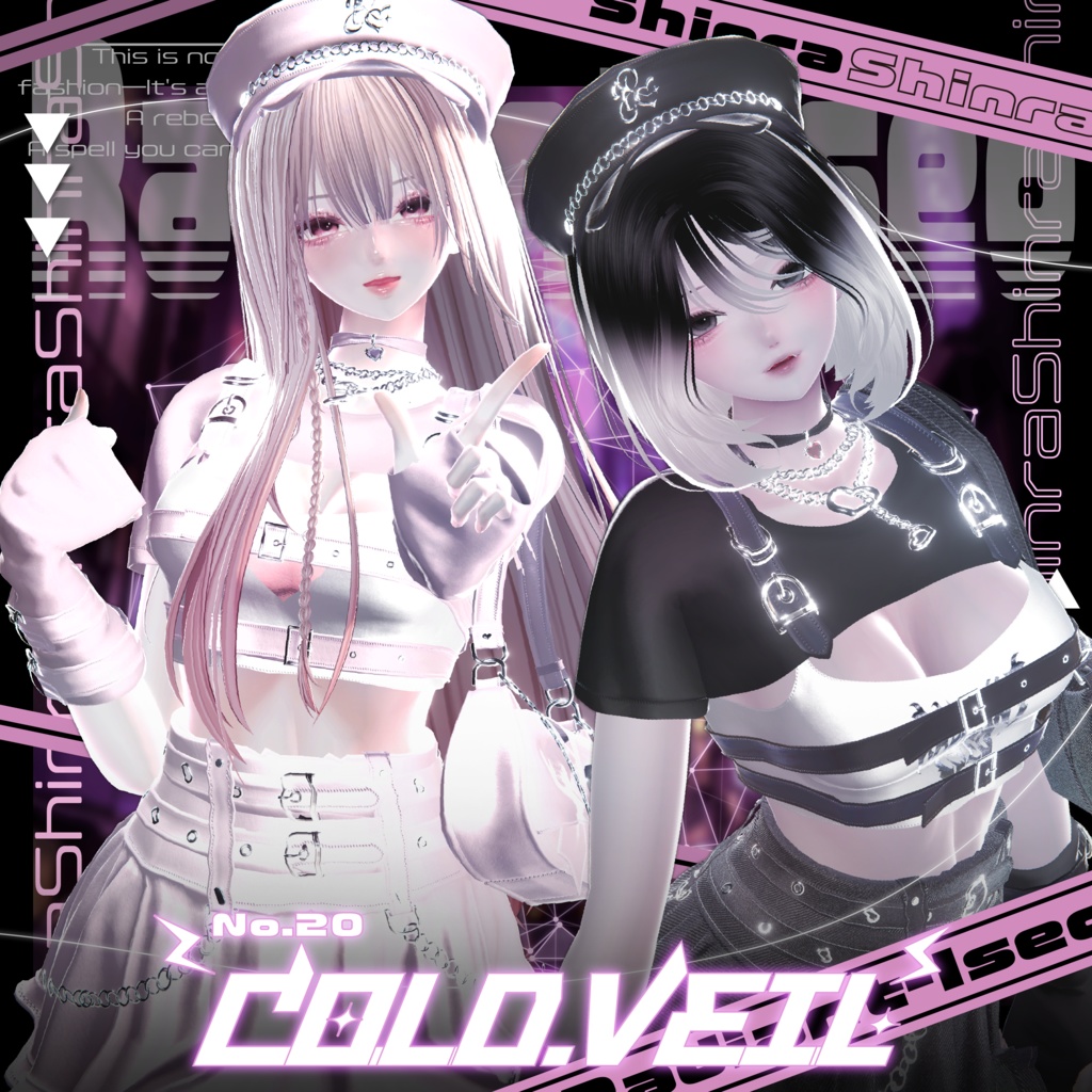 〚No.20 Cold Veil〛11アバター対応Radiant-iseo