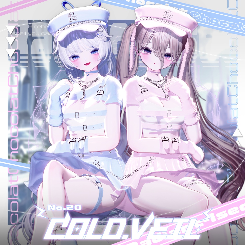 〚No.20 Cold Veil〛11アバター対応Radiant-iseo