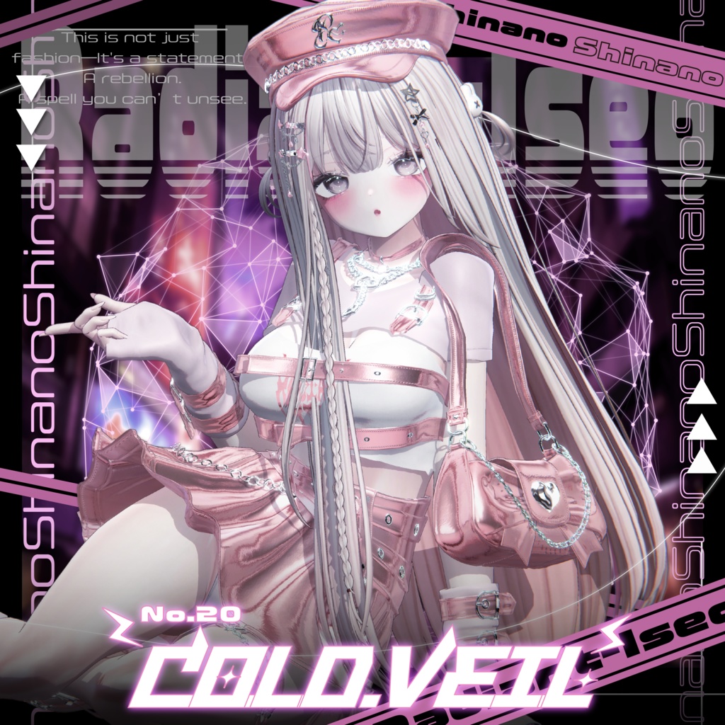 〚No.20 Cold Veil〛11アバター対応Radiant-iseo