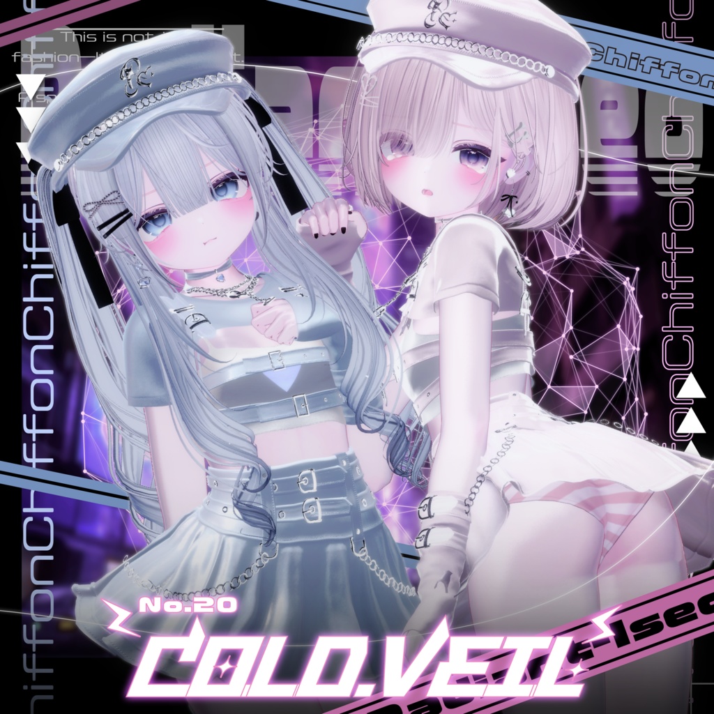 〚No.20 Cold Veil〛11アバター対応Radiant-iseo