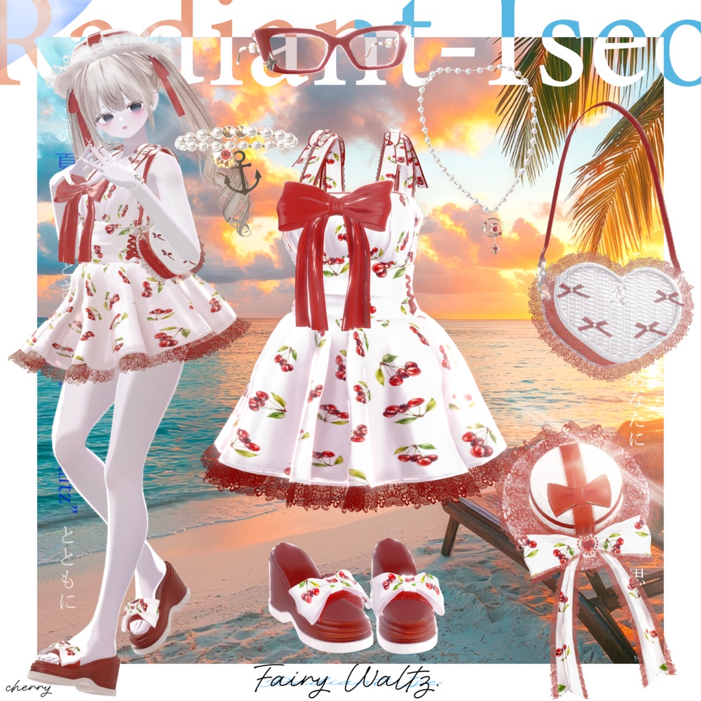 【Fairy Waltz 】💫フェアリーワルツ💫 11アバター対応Radiant-iseo