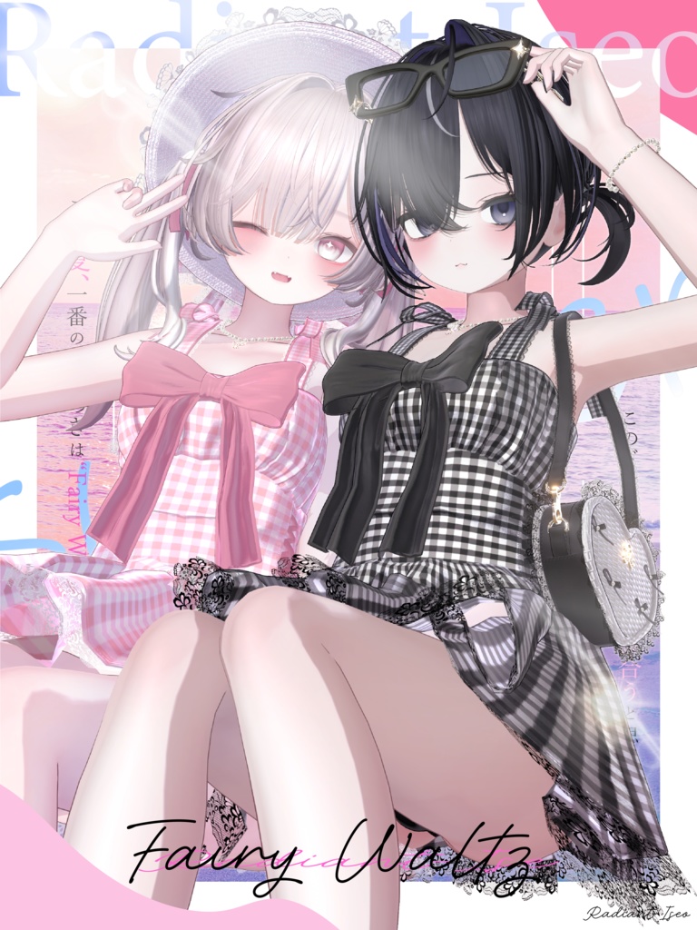 【Fairy Waltz 】💫フェアリーワルツ💫 11アバター対応Radiant-iseo