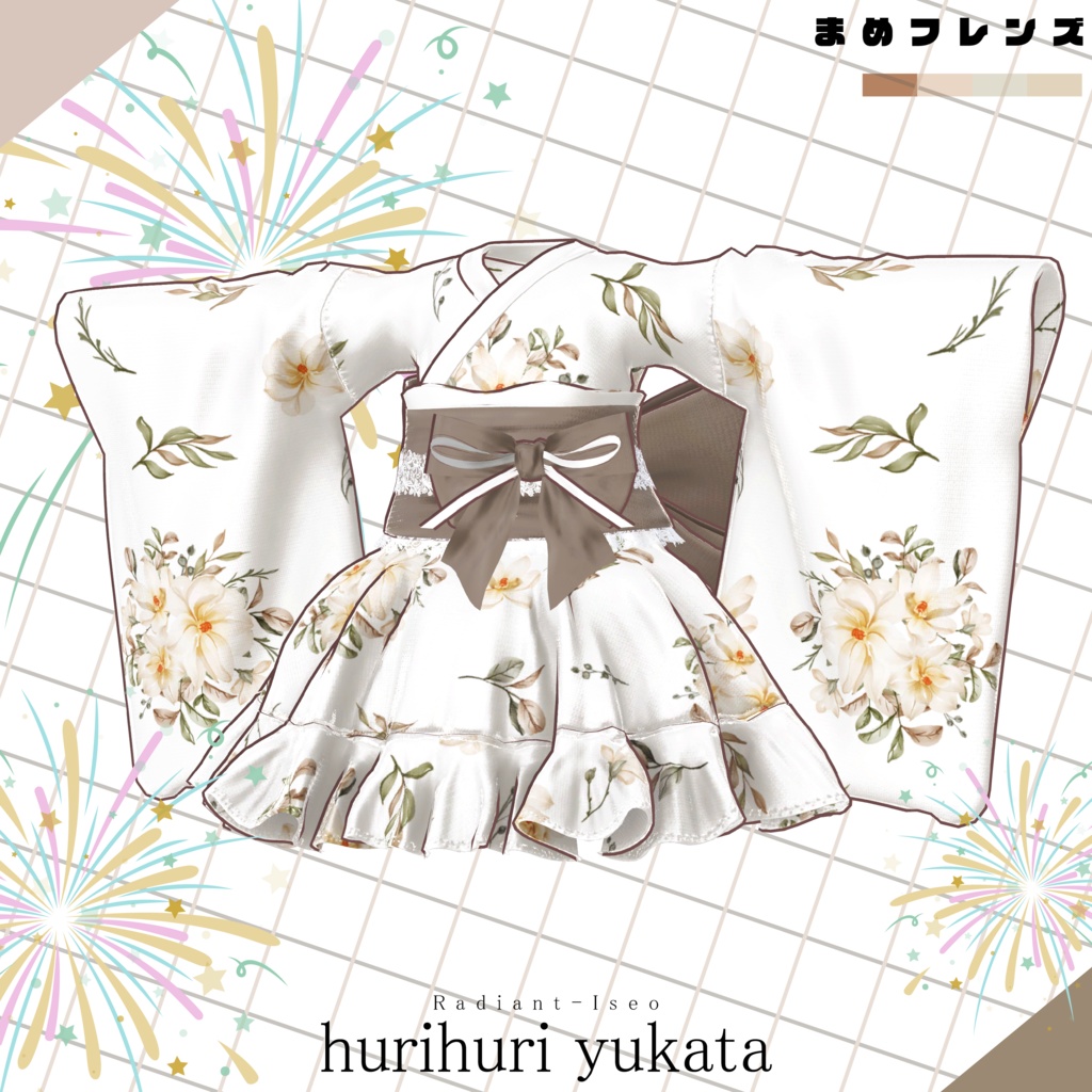 【hurihuriYUKATA】まめフレンズ専用 Radiant-iseo