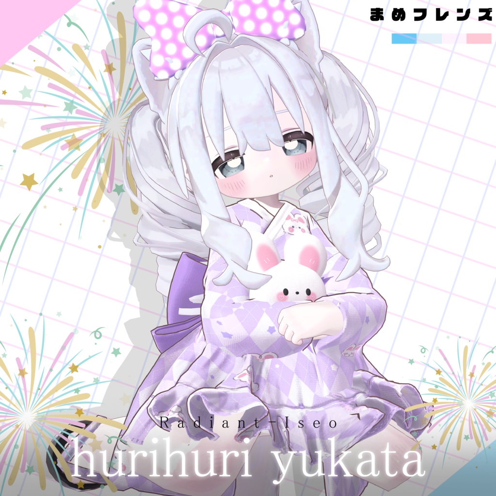 【hurihuriYUKATA】まめフレンズ専用 Radiant-iseo
