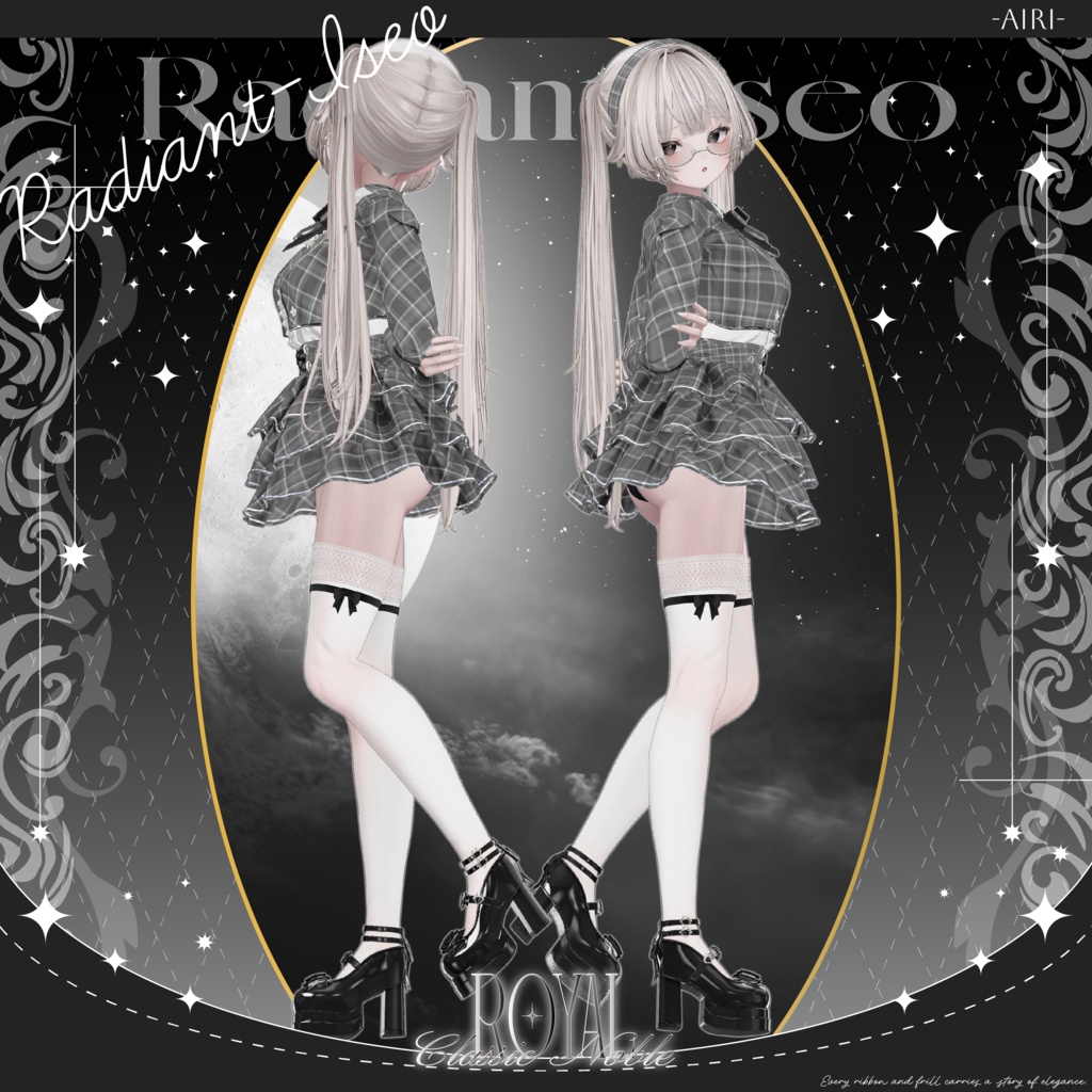 【Royal Classic Noble 】ロイヤルクラシックノーブル 11アバター対応Radiant-iseo