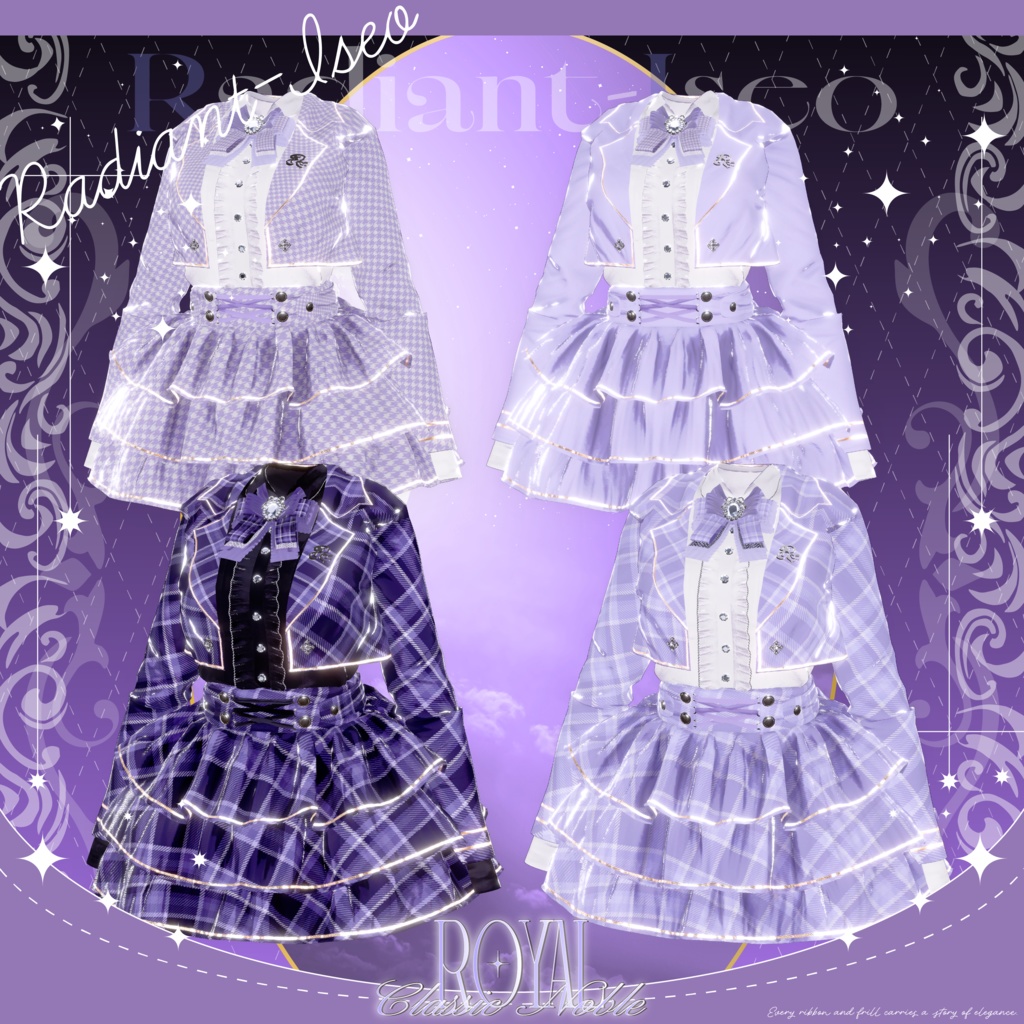 【Royal Classic Noble 】ロイヤルクラシックノーブル 11アバター対応Radiant-iseo