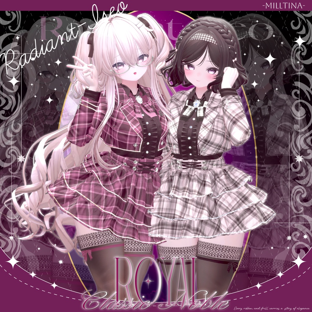 【Royal Classic Noble 】ロイヤルクラシックノーブル 11アバター対応Radiant-iseo