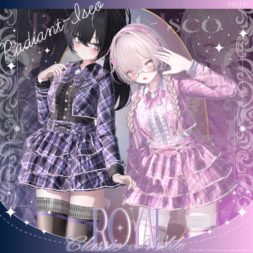 【Royal Classic Noble 】ロイヤルクラシックノーブル 11アバター対応Radiant-iseo