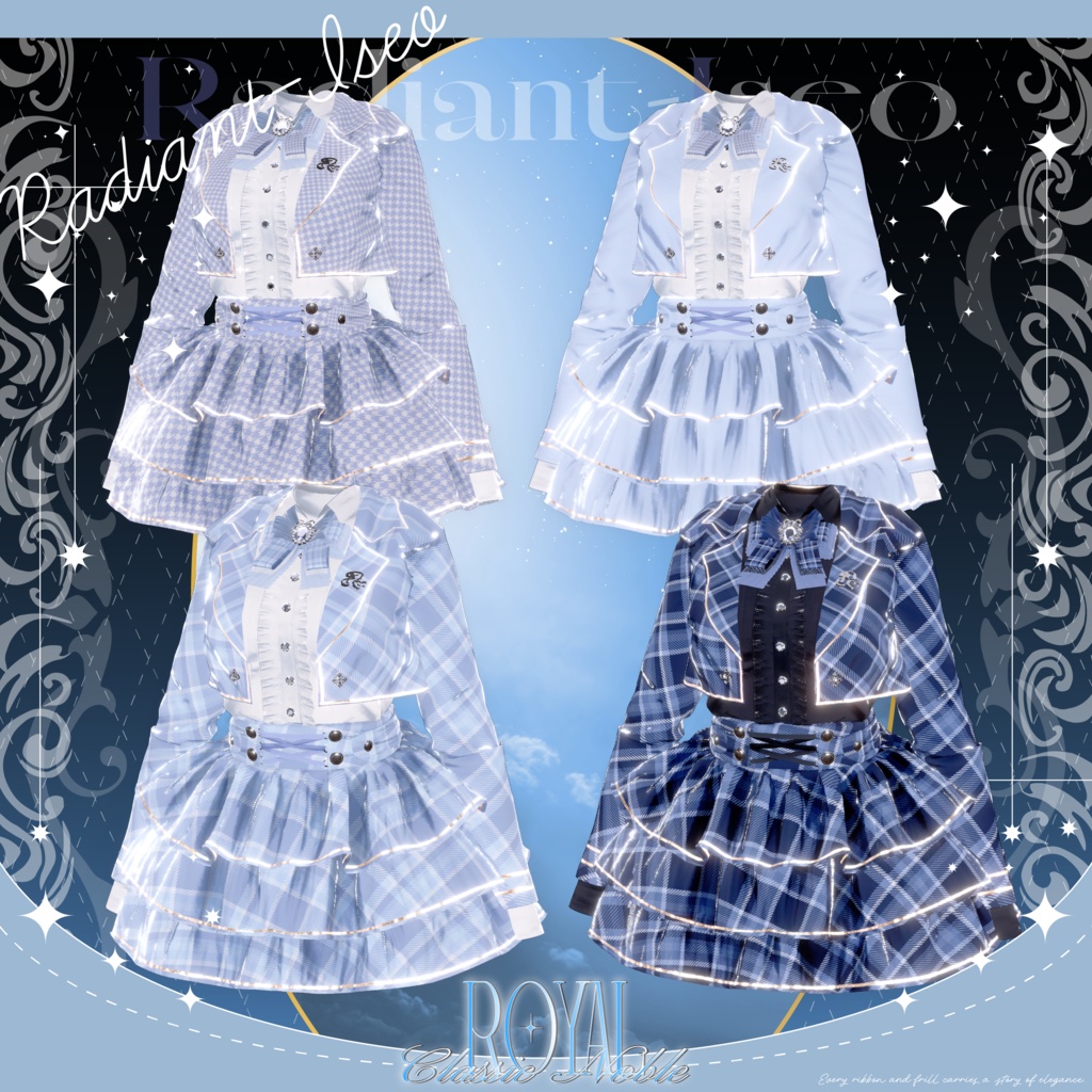 【Royal Classic Noble 】ロイヤルクラシックノーブル 11アバター対応Radiant-iseo