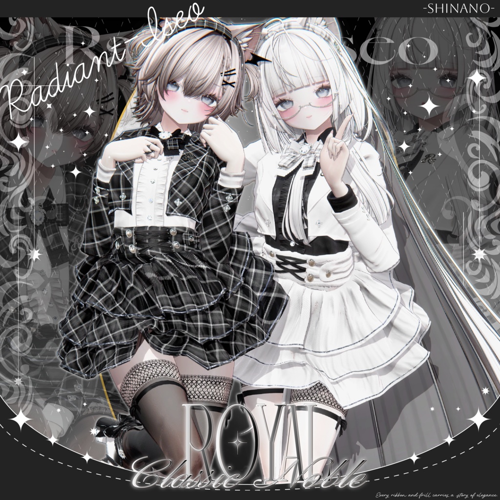 【Royal Classic Noble 】ロイヤルクラシックノーブル 11アバター対応Radiant-iseo