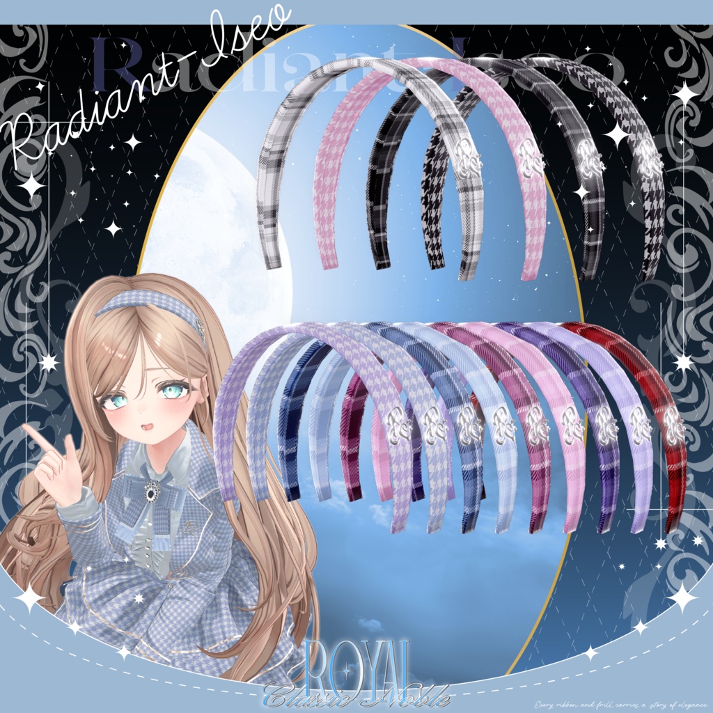 【Royal Classic Noble 】ロイヤルクラシックノーブル 11アバター対応Radiant-iseo