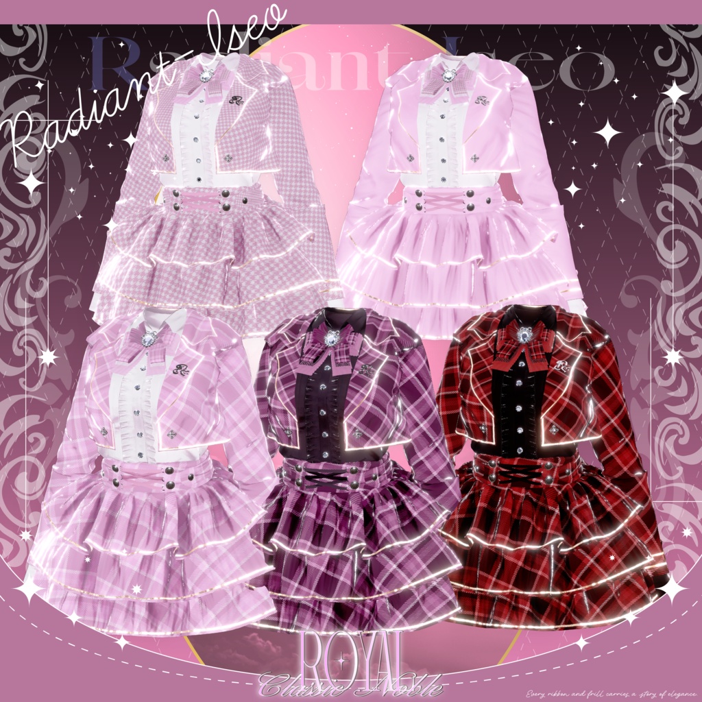 【Royal Classic Noble 】ロイヤルクラシックノーブル 11アバター対応Radiant-iseo