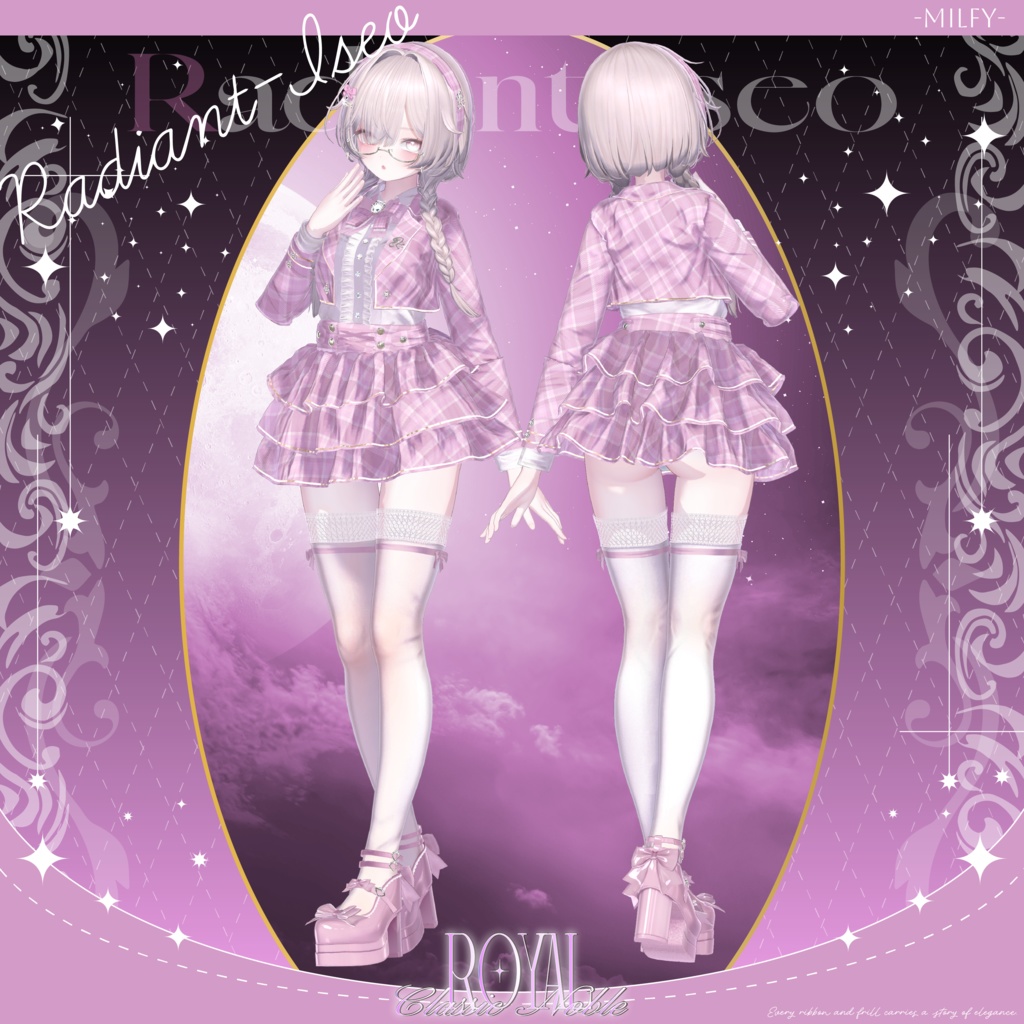 【Royal Classic Noble 】ロイヤルクラシックノーブル 11アバター対応Radiant-iseo