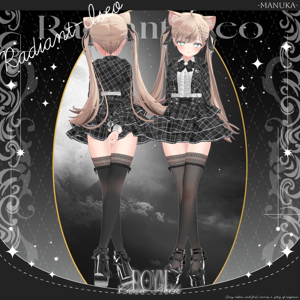 【Royal Classic Noble 】ロイヤルクラシックノーブル 11アバター対応Radiant-iseo