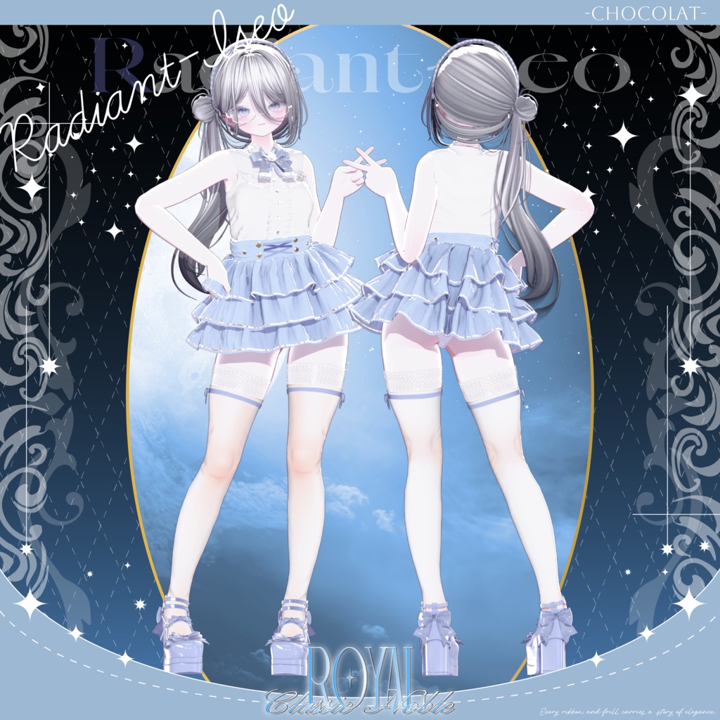 【Royal Classic Noble 】ロイヤルクラシックノーブル 11アバター対応Radiant-iseo