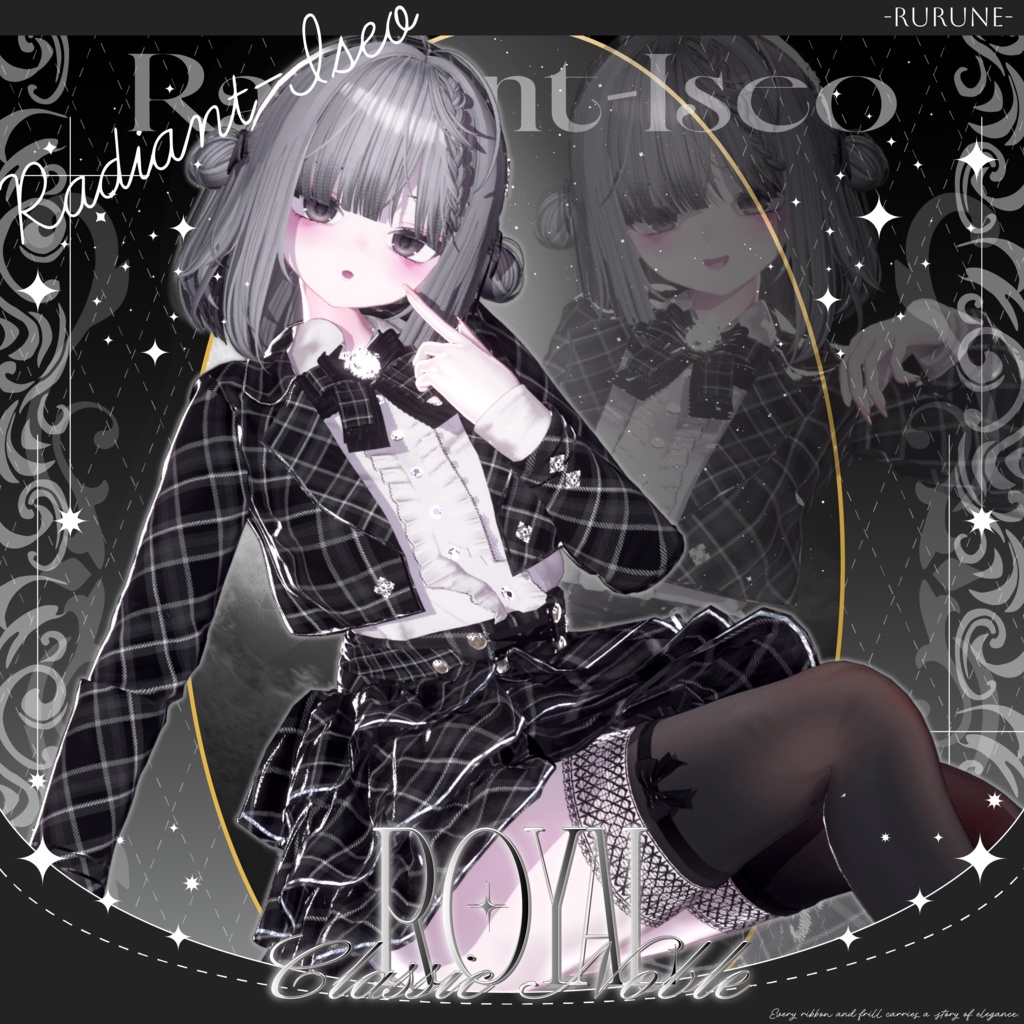 【Royal Classic Noble 】ロイヤルクラシックノーブル 11アバター対応Radiant-iseo