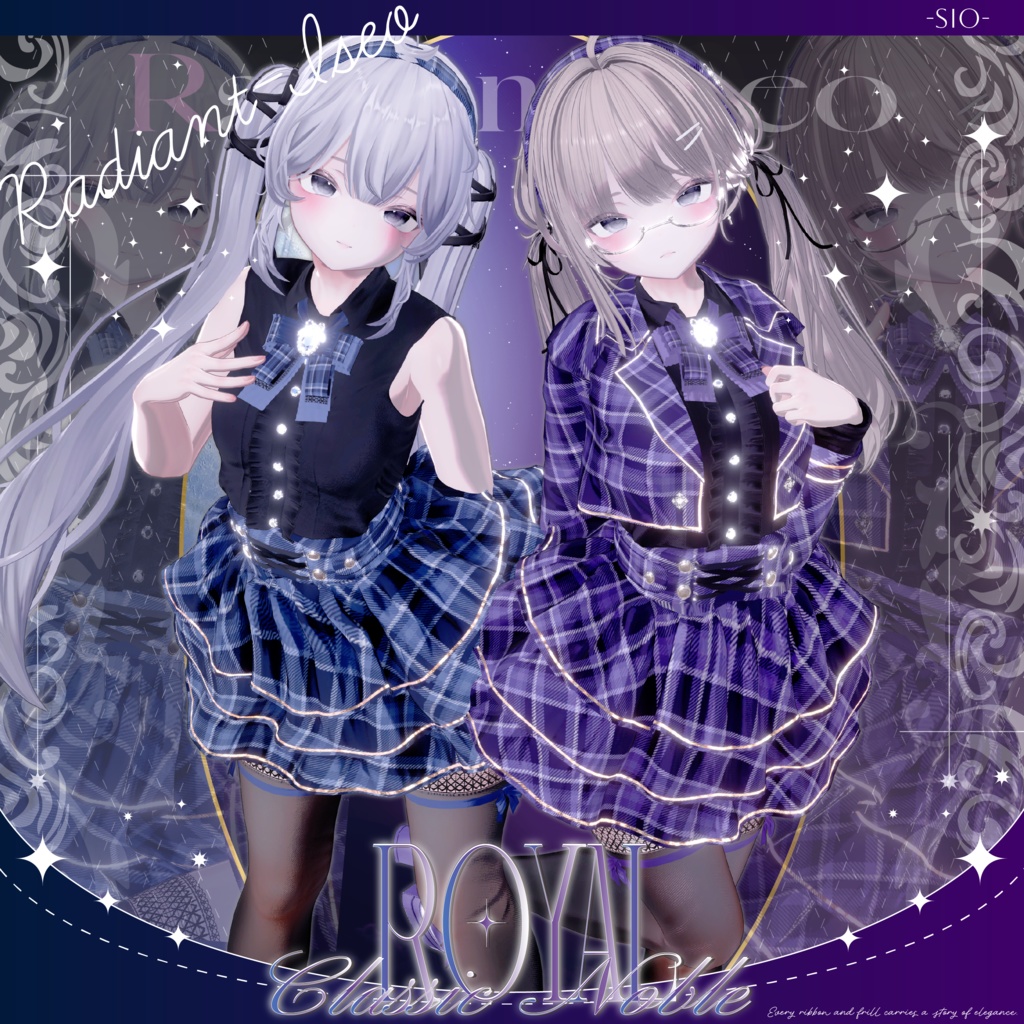 【Royal Classic Noble 】ロイヤルクラシックノーブル 11アバター対応Radiant-iseo
