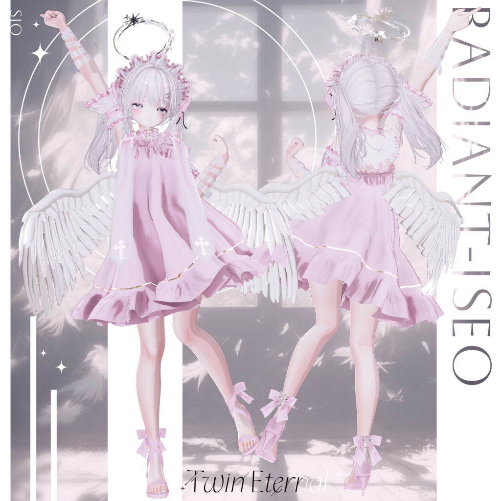 【Twin Eternal 】ツインエターナル 12アバター対応Radiant-iseo