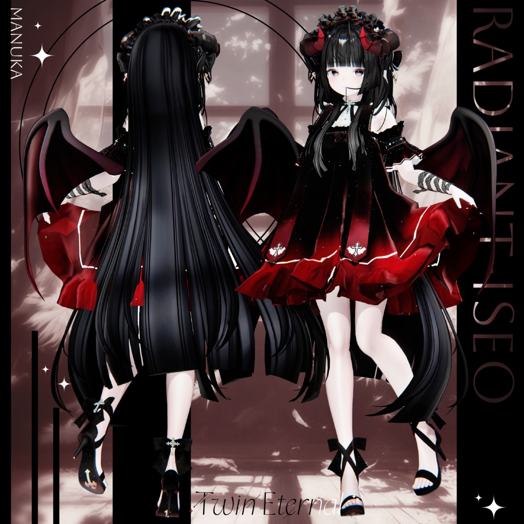 【Twin Eternal 】ツインエターナル 12アバター対応Radiant-iseo