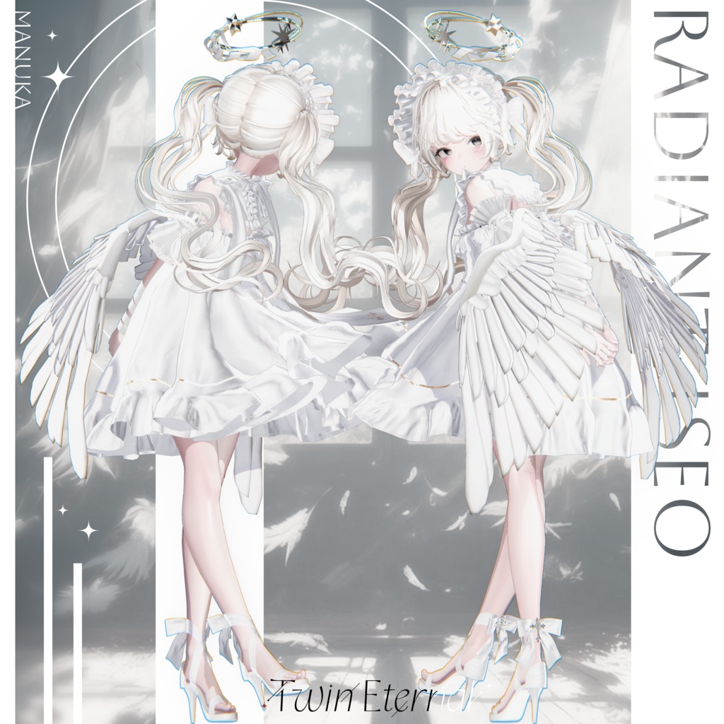 【Twin Eternal 】ツインエターナル 12アバター対応Radiant-iseo