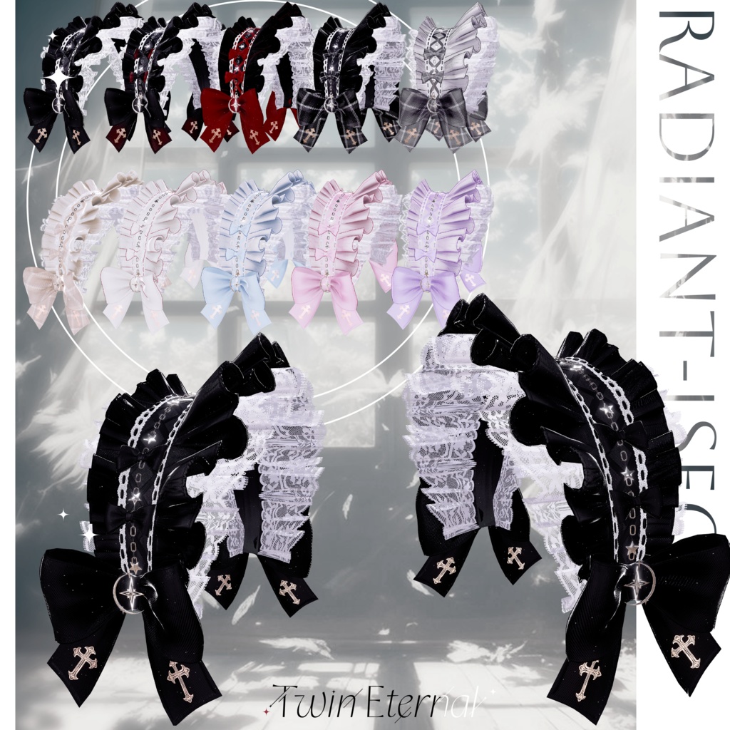 【Twin Eternal 】ツインエターナル 12アバター対応Radiant-iseo