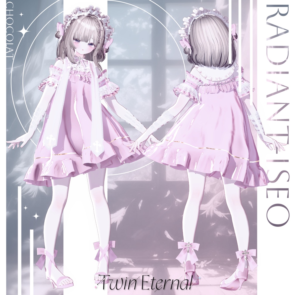 【Twin Eternal 】ツインエターナル 12アバター対応Radiant-iseo