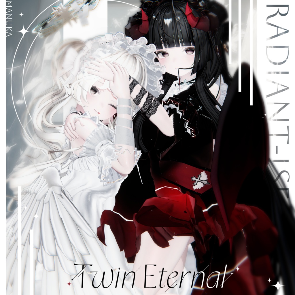 【Twin Eternal 】ツインエターナル 12アバター対応Radiant-iseo