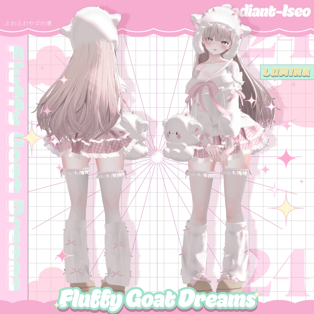 ✨SALE✨【Fluffy Goat Dreams 】ふわふわヤギの夢 🐐☁13アバター対応Radiant-iseo