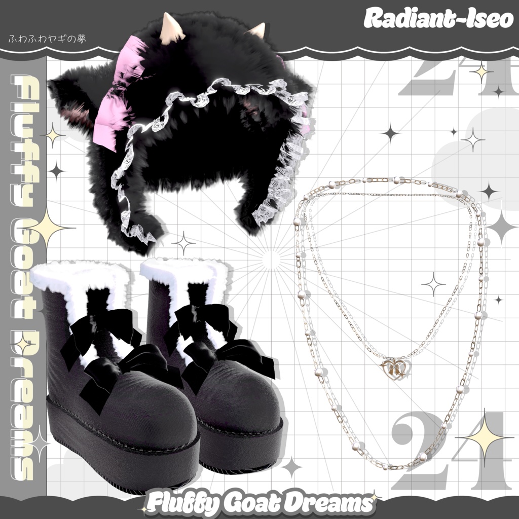 ✨SALE✨【Fluffy Goat Dreams 】ふわふわヤギの夢 🐐☁13アバター対応Radiant-iseo