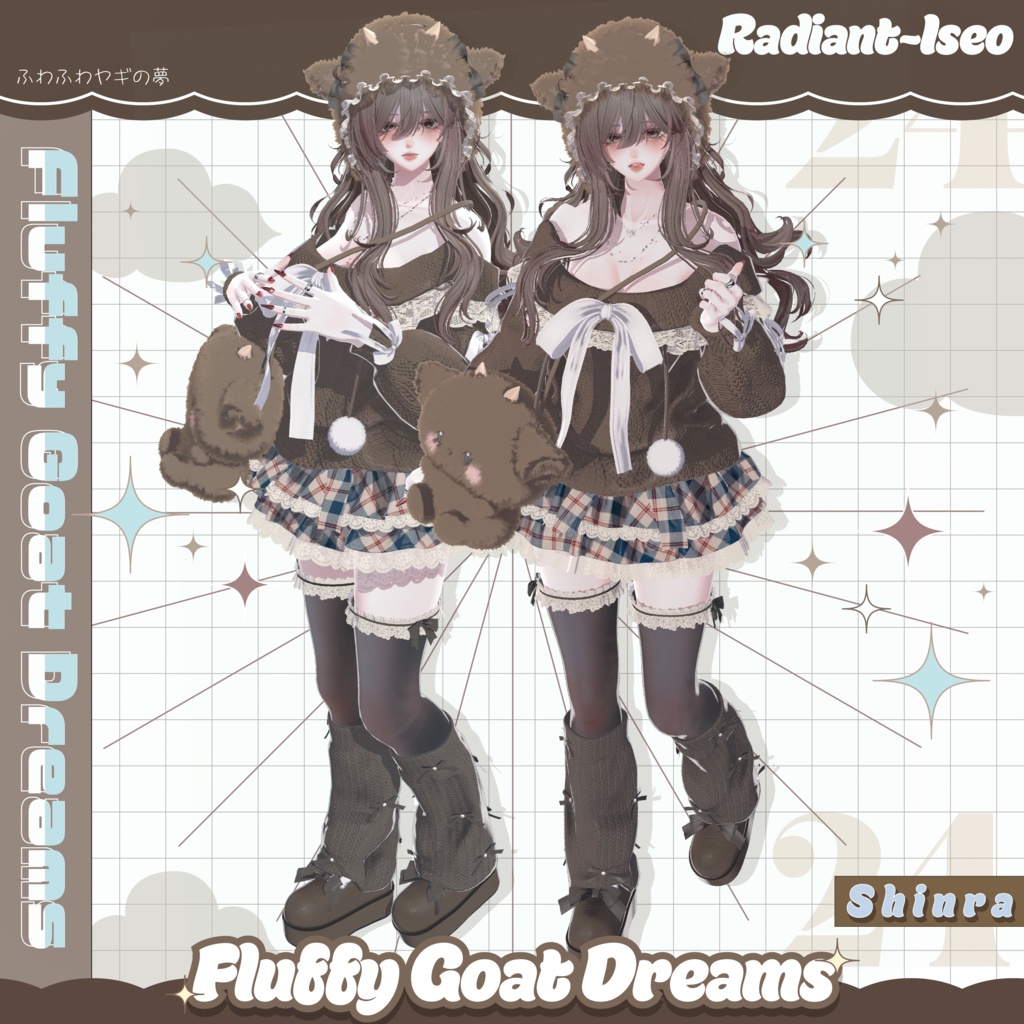 ✨SALE✨【Fluffy Goat Dreams 】ふわふわヤギの夢 🐐☁13アバター対応Radiant-iseo
