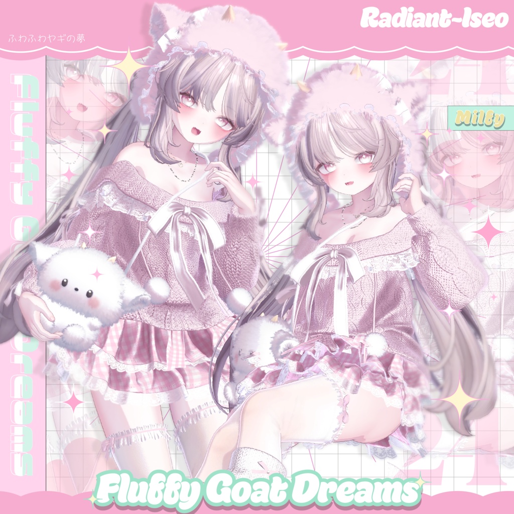✨SALE✨【Fluffy Goat Dreams 】ふわふわヤギの夢 🐐☁13アバター対応Radiant-iseo