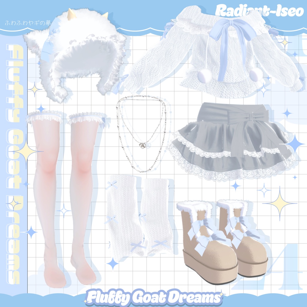 ✨SALE✨【Fluffy Goat Dreams 】ふわふわヤギの夢 🐐☁13アバター対応Radiant-iseo