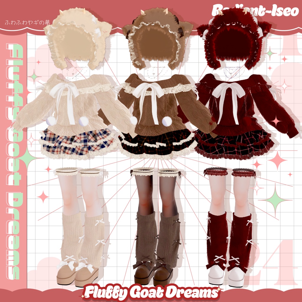 ✨SALE✨【Fluffy Goat Dreams 】ふわふわヤギの夢 🐐☁13アバター対応Radiant-iseo