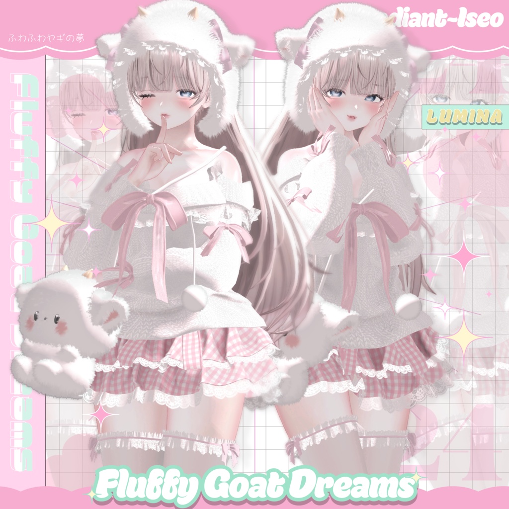 ✨SALE✨【Fluffy Goat Dreams 】ふわふわヤギの夢 🐐☁13アバター対応Radiant-iseo