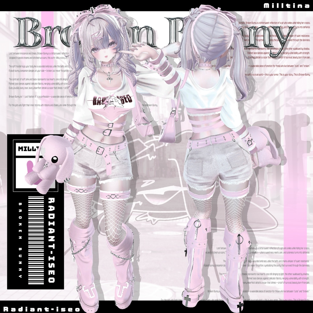 ✨SALE✨【Broken Bunny 】ブロークンバニー13アバター対応Radiant-iseo