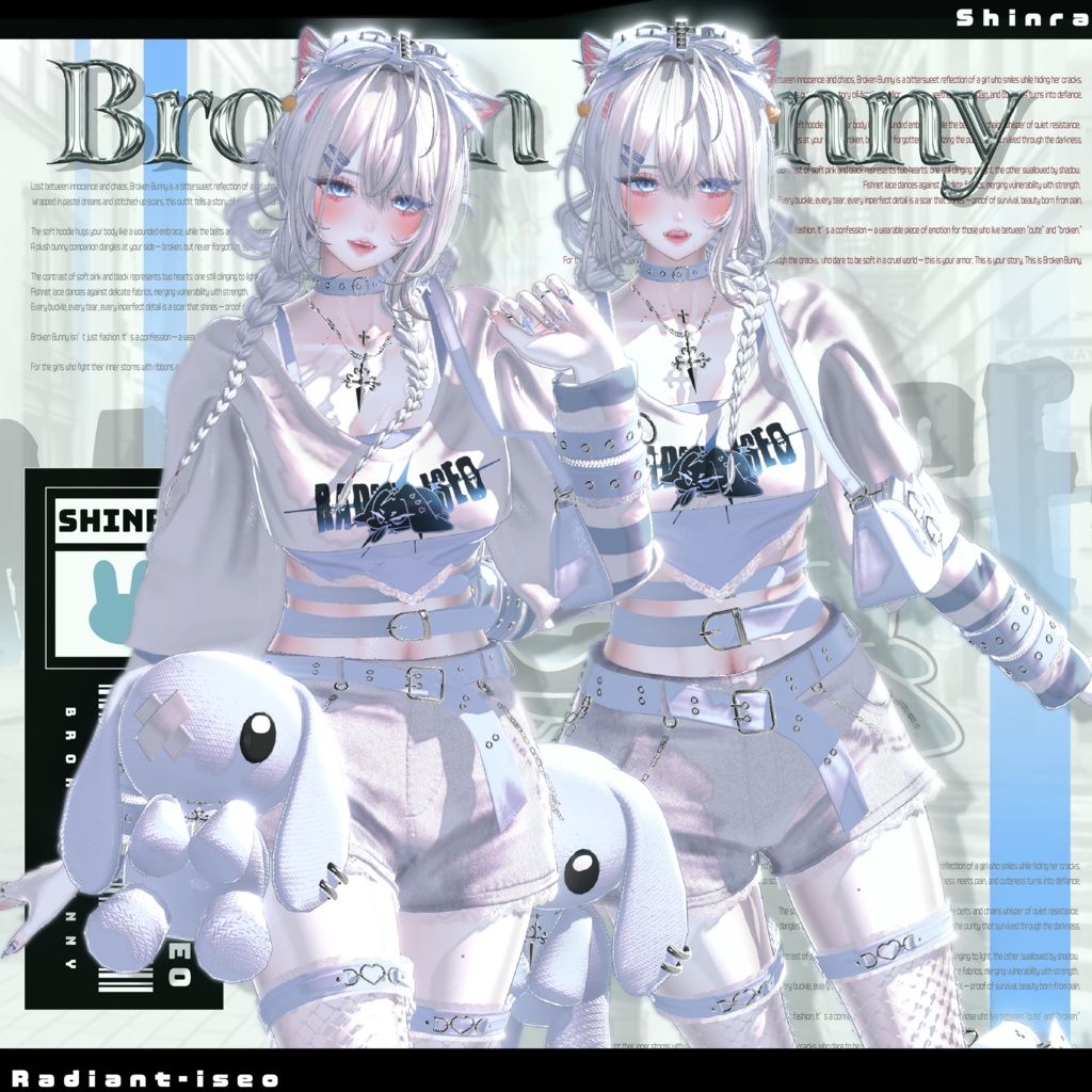 ✨SALE✨【Broken Bunny 】ブロークンバニー13アバター対応Radiant-iseo