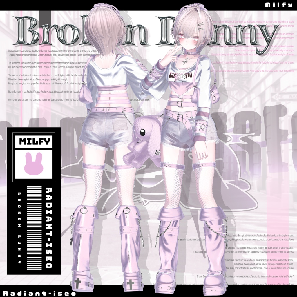 ✨SALE✨【Broken Bunny 】ブロークンバニー13アバター対応Radiant-iseo