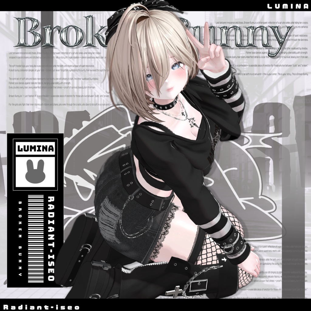 ✨SALE✨【Broken Bunny 】ブロークンバニー13アバター対応Radiant-iseo