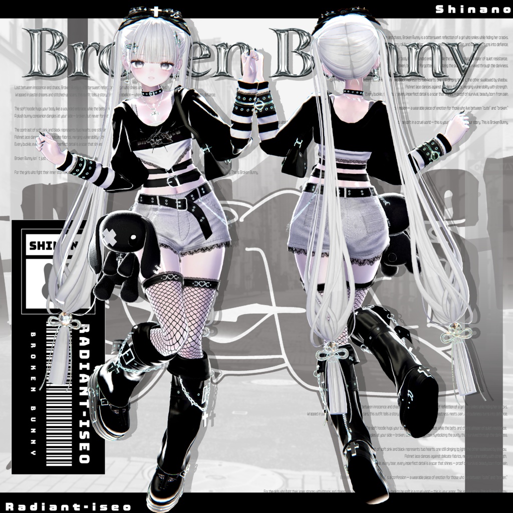 ✨SALE✨【Broken Bunny 】ブロークンバニー13アバター対応Radiant-iseo